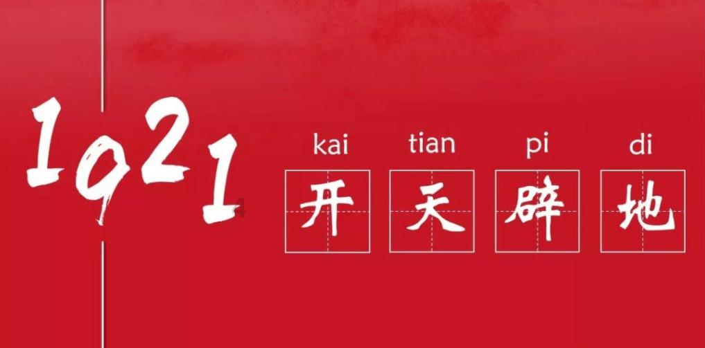 家常菜红烧鸡翅怎么做？