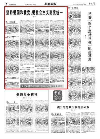 买的黄金手链10天就断啦可以要求退货?-专业问答网站