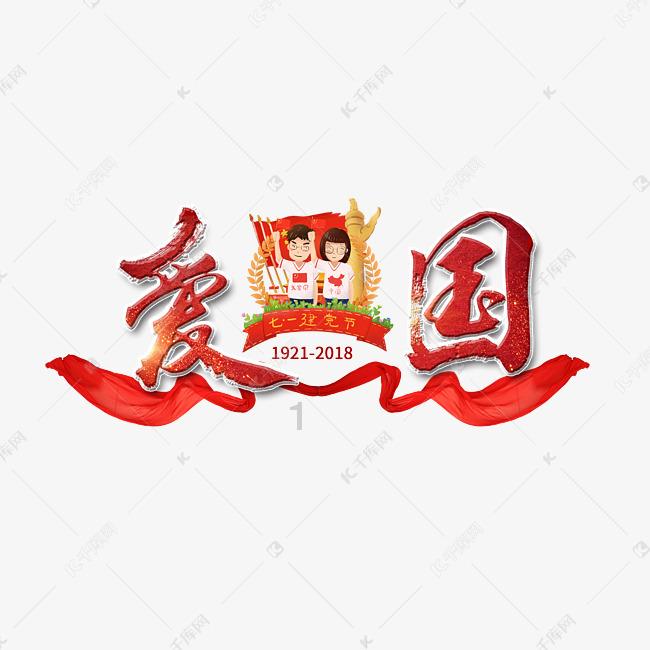 开车雪景短句-专业知识问答平台